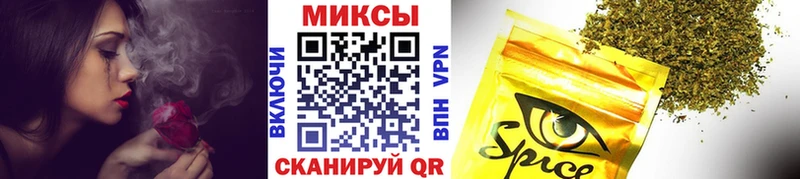 Бутират оксибутират  Гаврилов Посад 