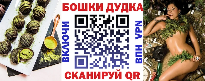 Еда ТГК конопля  купить закладку  Гаврилов Посад 