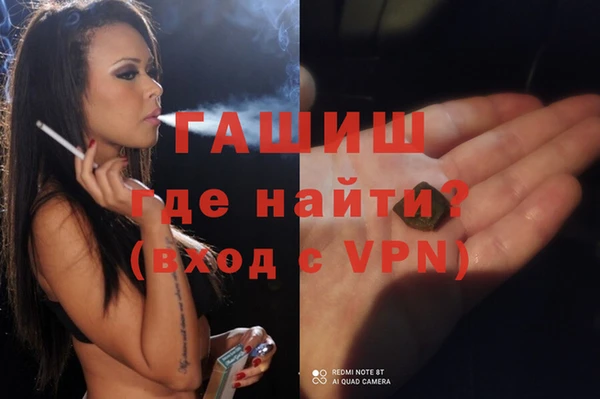 MDMA Алексеевка