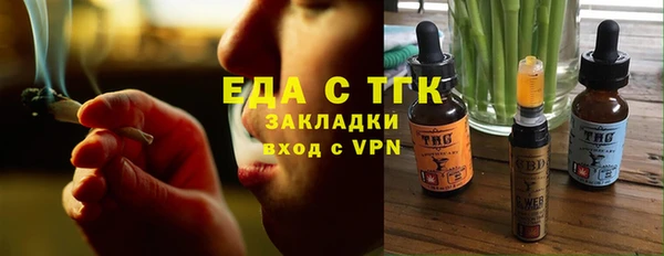 марки nbome Алексин