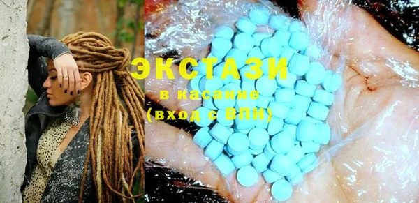 марки nbome Алексин