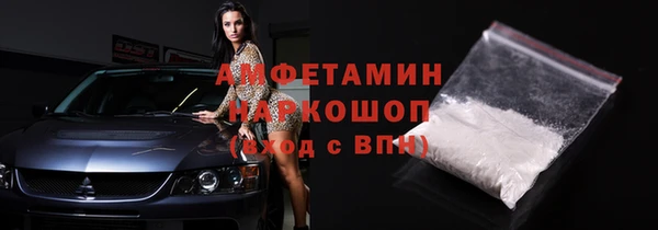 a pvp Алзамай