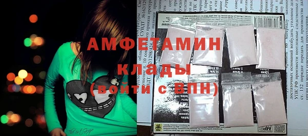 a pvp Алзамай