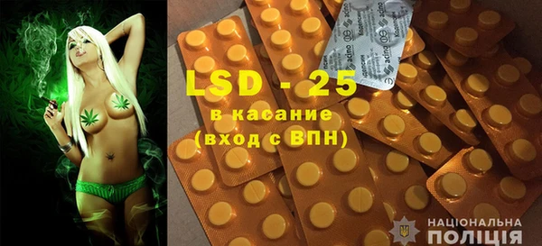 MDMA Алексеевка
