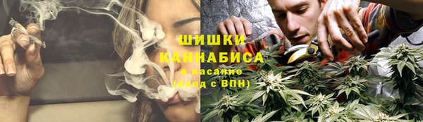 марки nbome Алексин