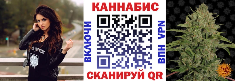 darknet состав  Гаврилов Посад  Марихуана конопля 